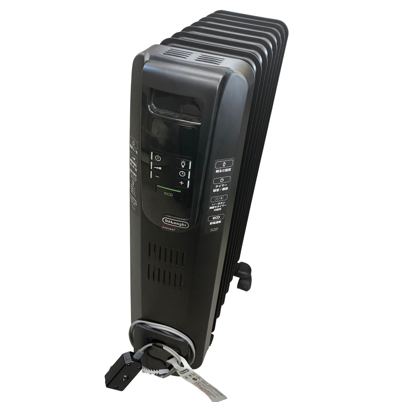 DeLonghi MDHUZ12-PB オイルヒーター 1200W 黒 DeLonghi MDHUZ12-PB オイルヒーター 1200W 黒 デロンギ MDHS12-PB