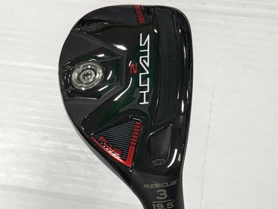 テーラーメイド PLUS 19.5度 Diamana TM 70 Sフレックス ユーティリティ 最短