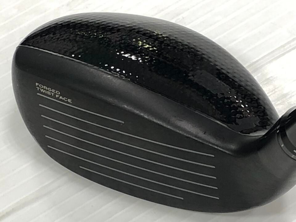 ユーティリティ 最短