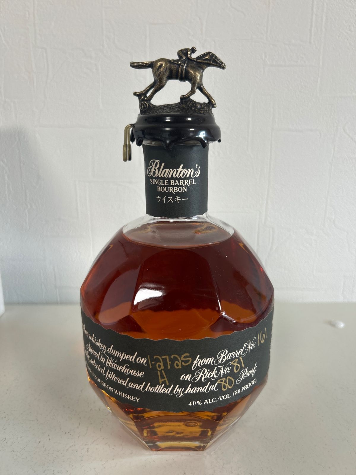 小売業者 ブラントン シングルバレルバーボン 750ml ブラントン