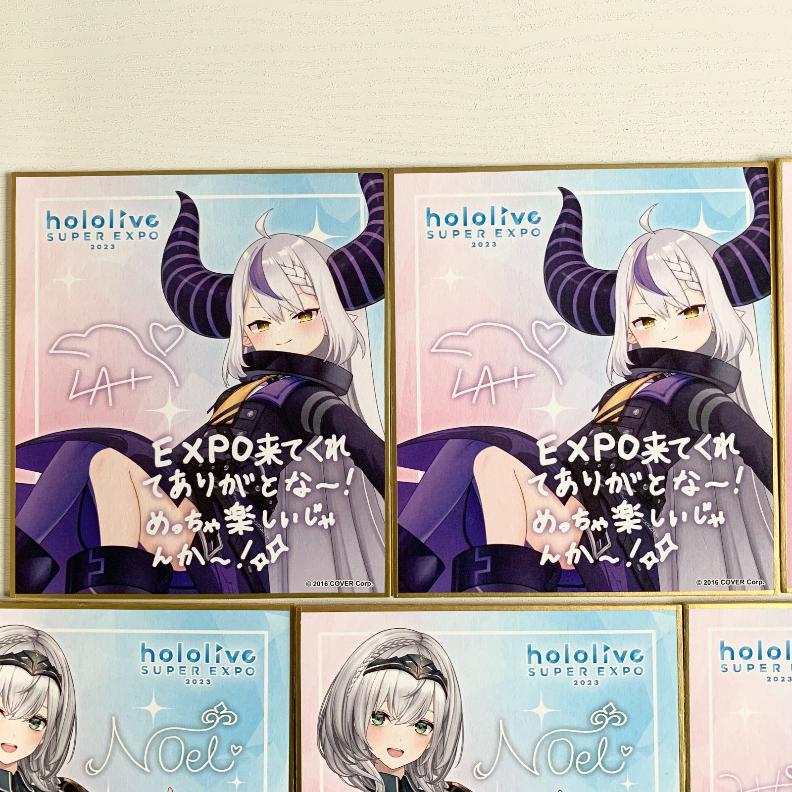 バーチャルYouTuber ホロライブ hololive SUPER EXPO 2023 ランダム