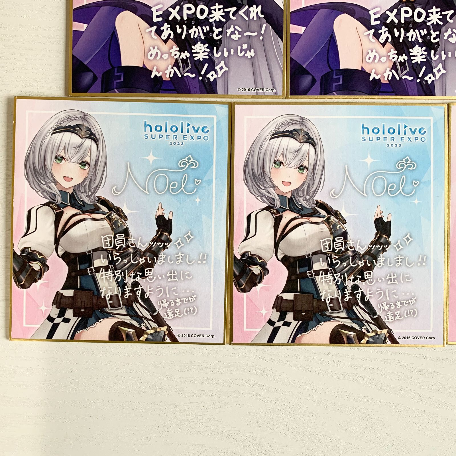 バーチャルYouTuber ホロライブ hololive SUPER EXPO 2023 ランダム