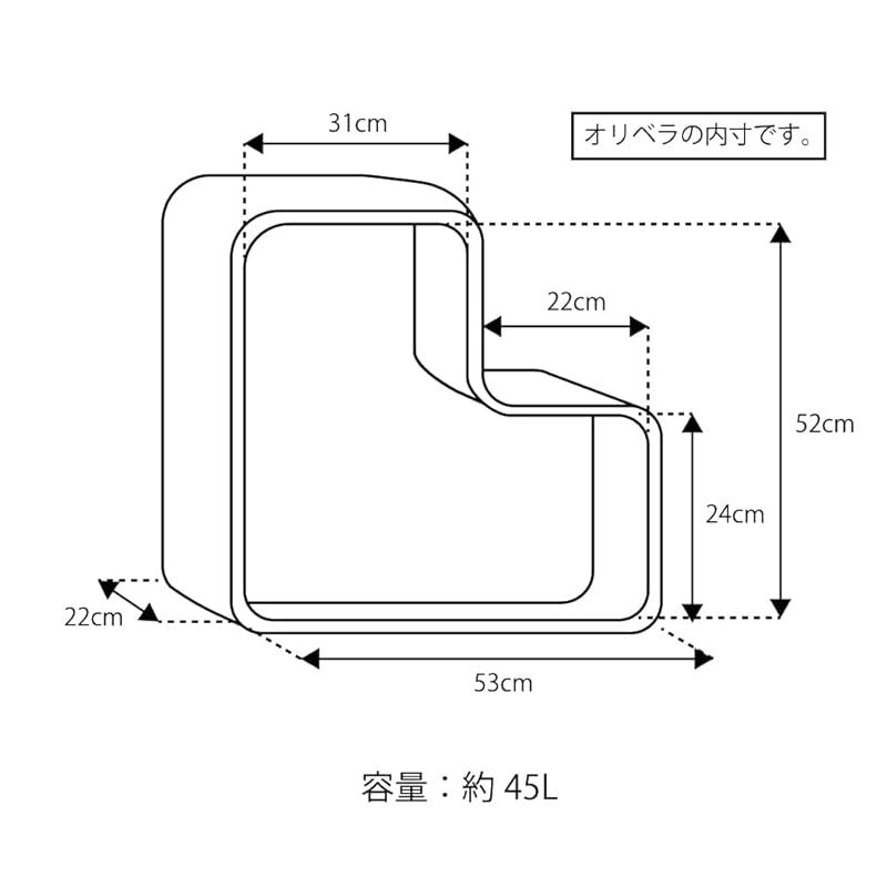 Mサイズ 24インチ