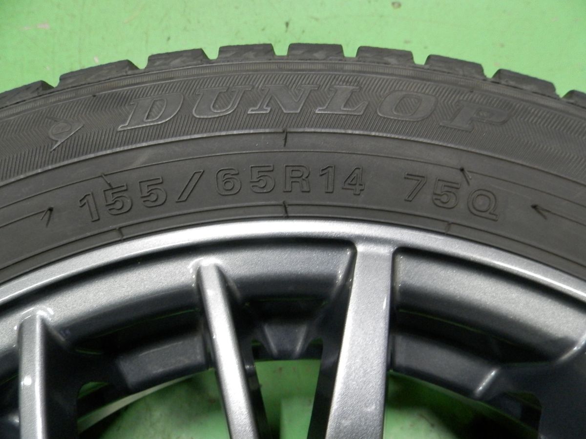 社外アルミホイール付スタッドレスタイヤ