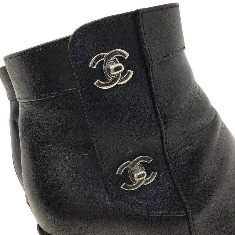 CHANEL【シャネル】ココマーク ターンロック サイドジップ ショート