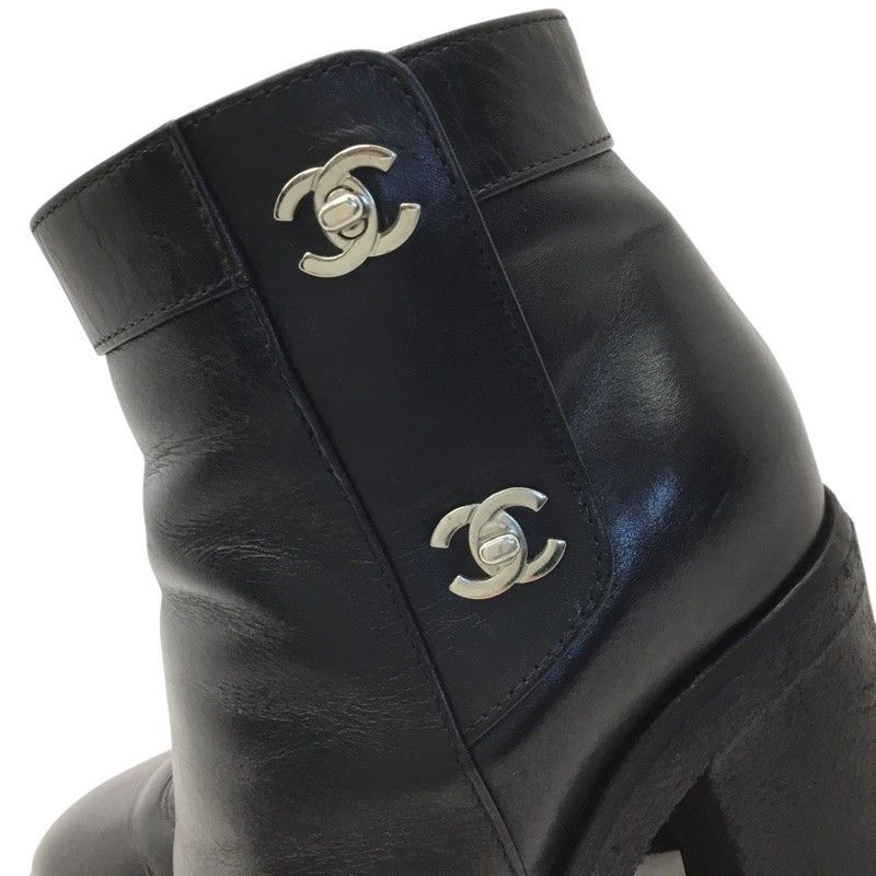 CHANEL【シャネル】ココマーク ターンロック サイドジップ ショート