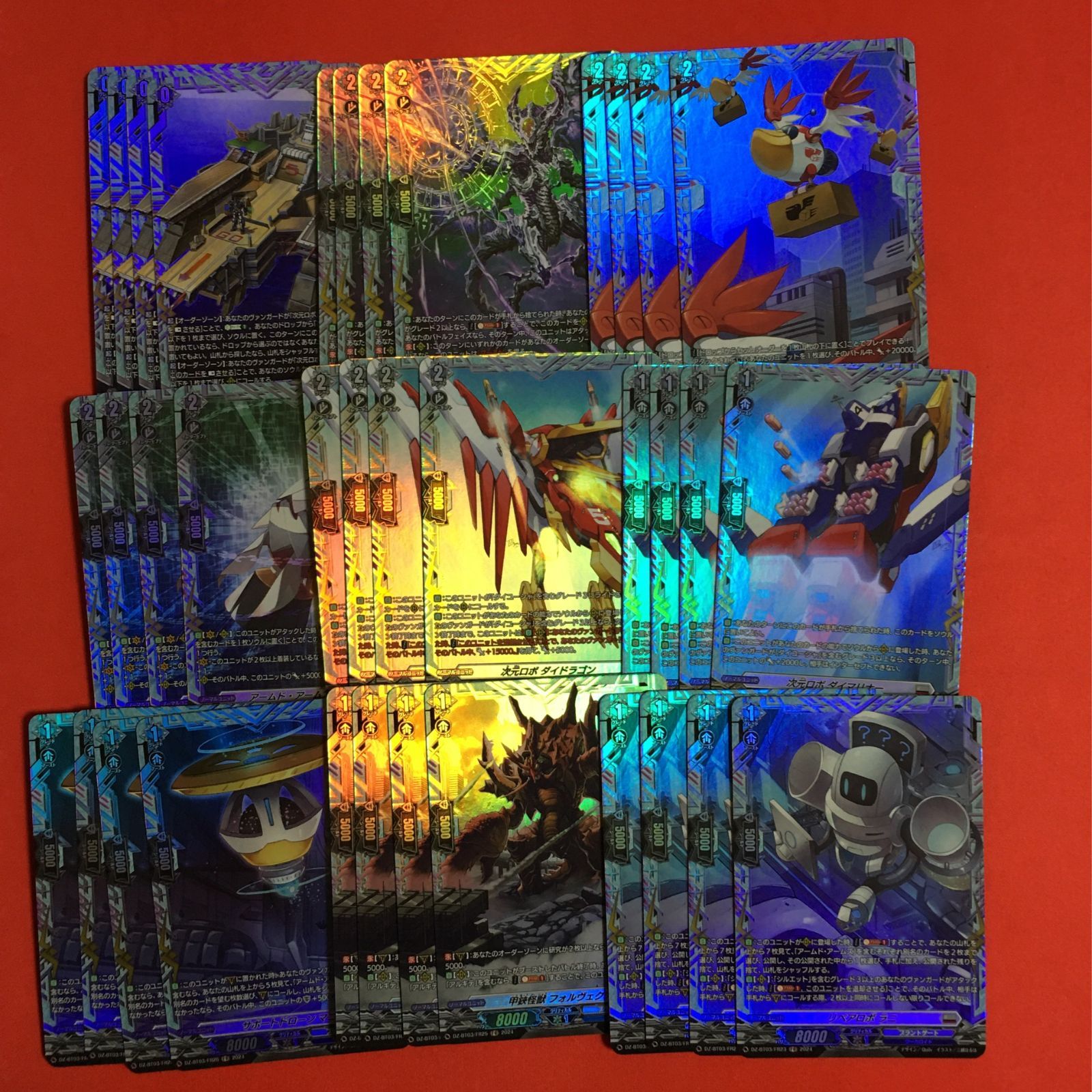 ヴァンガード 次元超躍 ブラントゲート FR 4枚 カードファイト！ VG