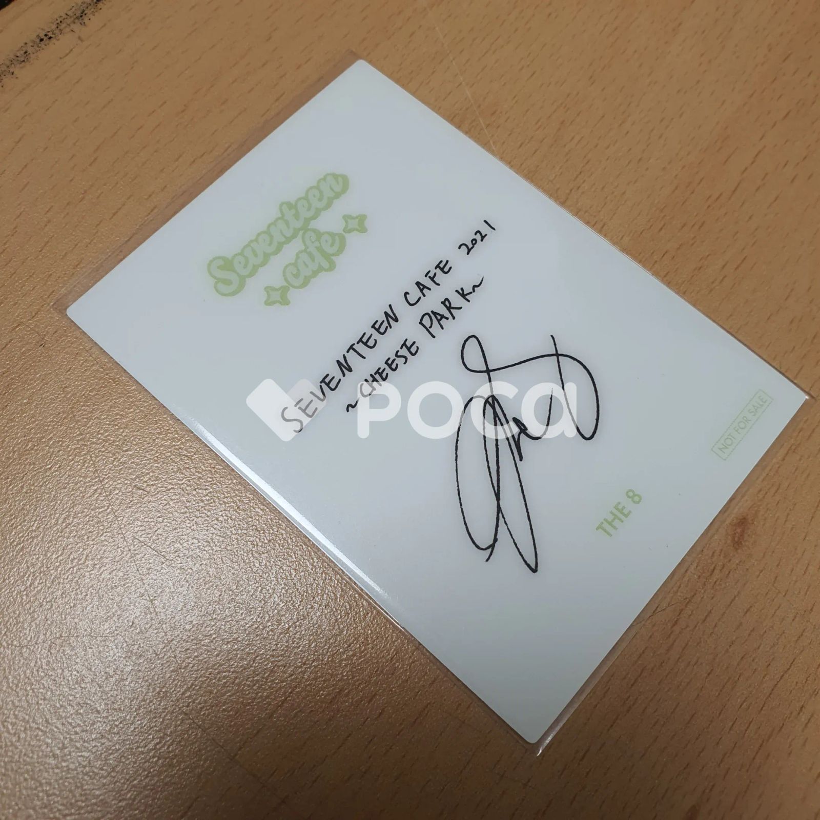 Seventeen ディエイト セブチ CAFE 2021 CHEESE PARK
