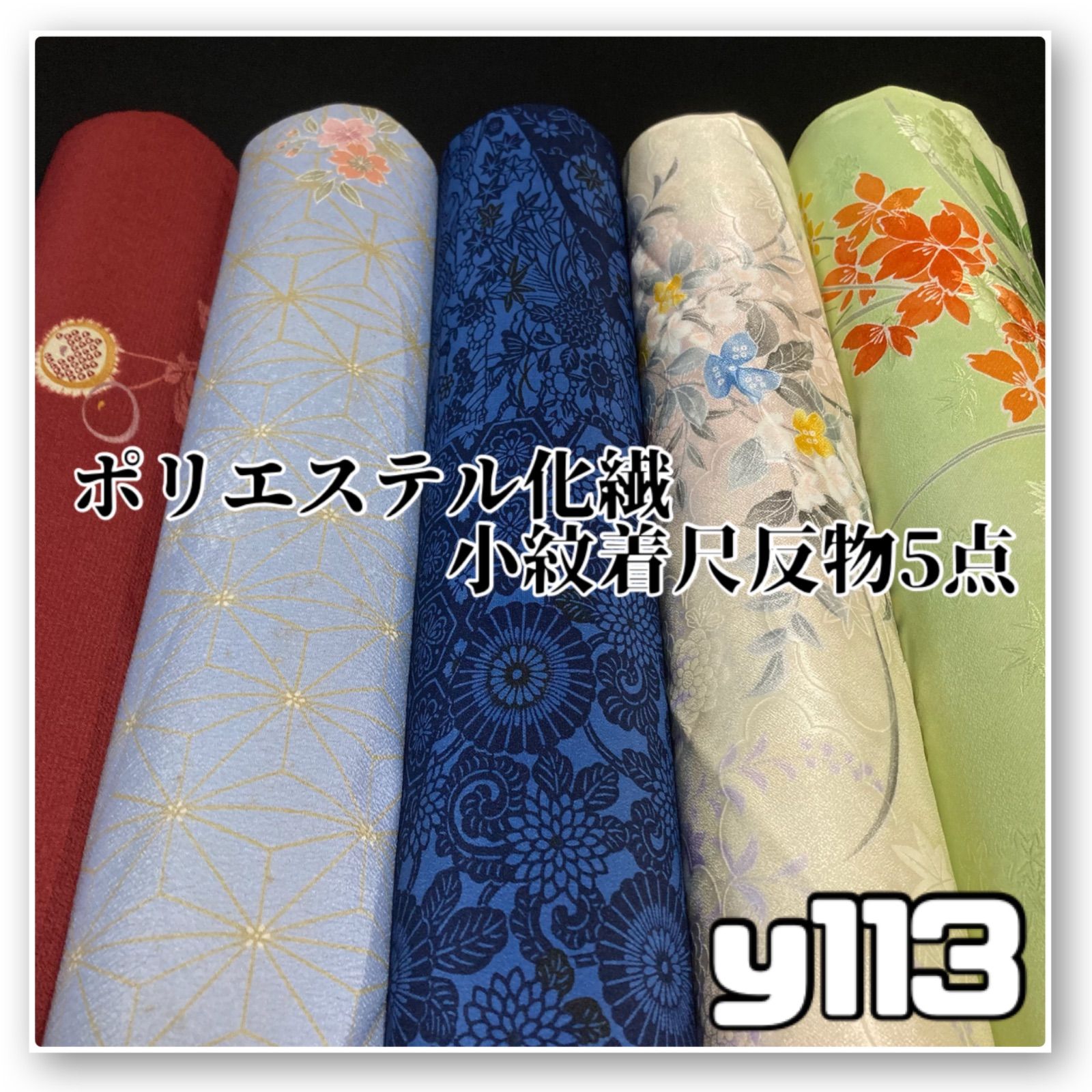 Andrea Pirlo 直筆サイン入り写真パネルBBM刻印 14/30 節約