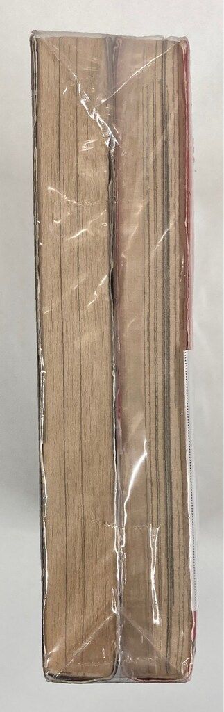 小学館 ビッグコミックス 松本大洋 !!)ZERO 全2巻 初版セット - メルカリ