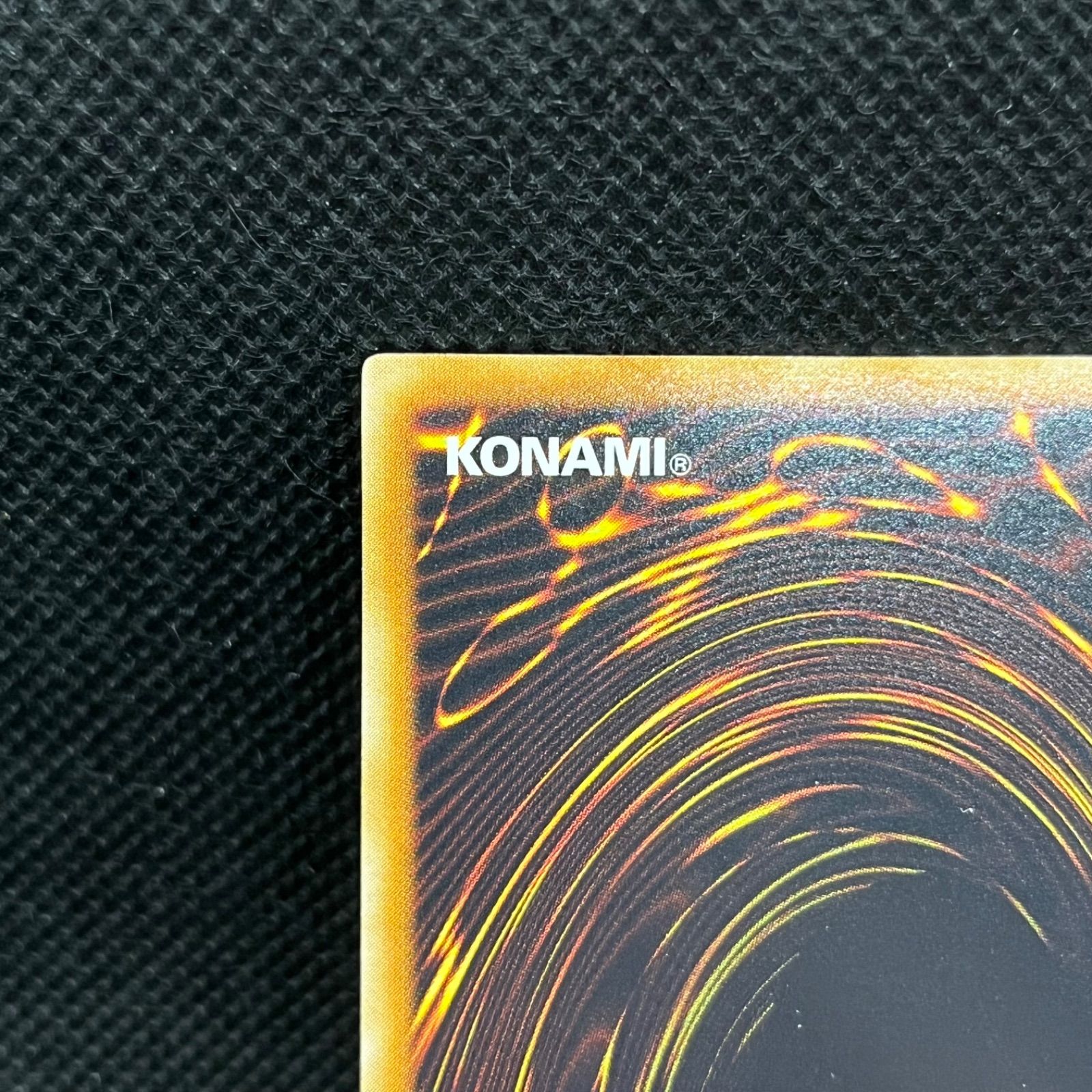 遊戯王 ハネクリボー アルティメットレア - メルカリ