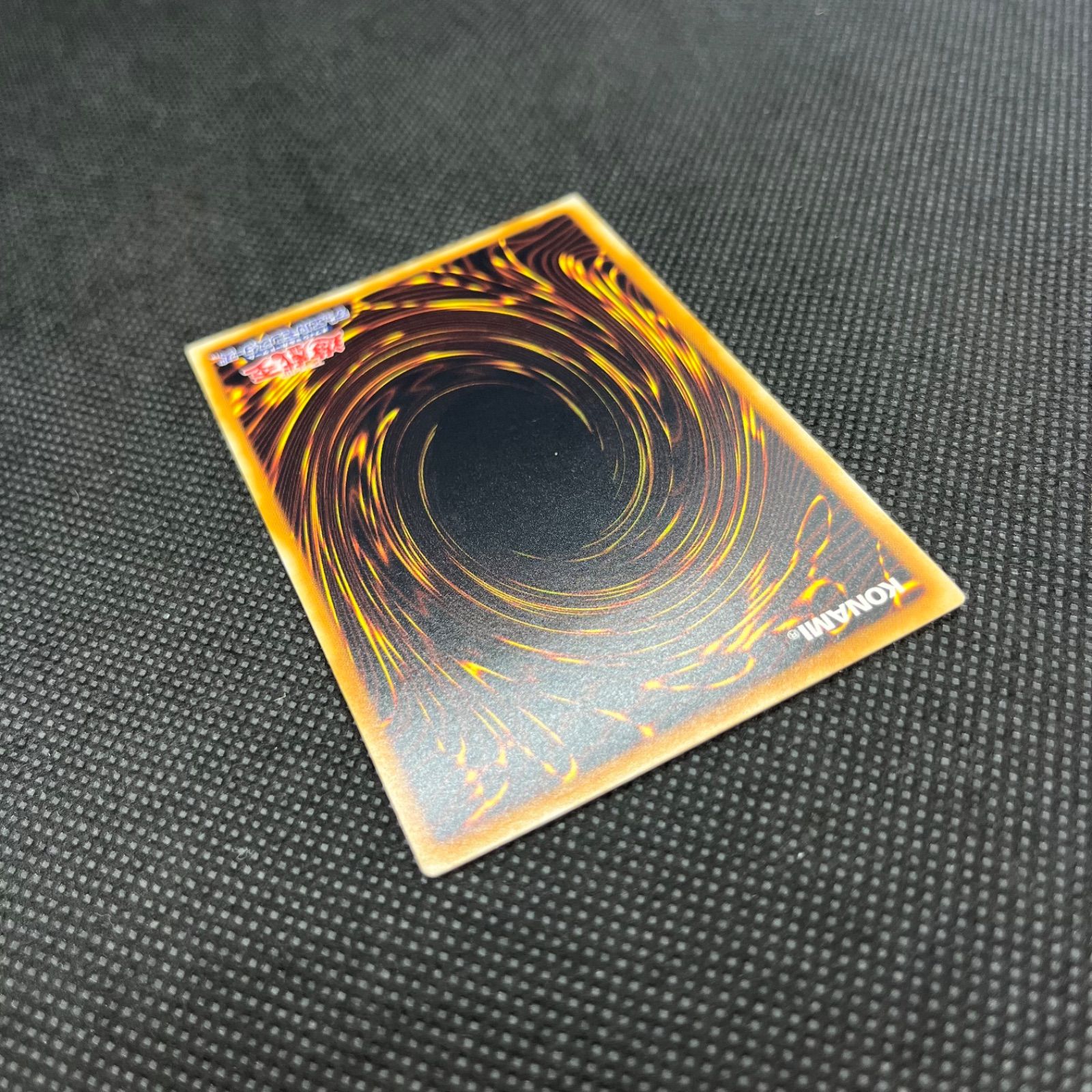 遊戯王 ハネクリボー アルティメットレア TLM-JP005 遊戯王 ハネクリボー アルティメットレア TLM-JP005