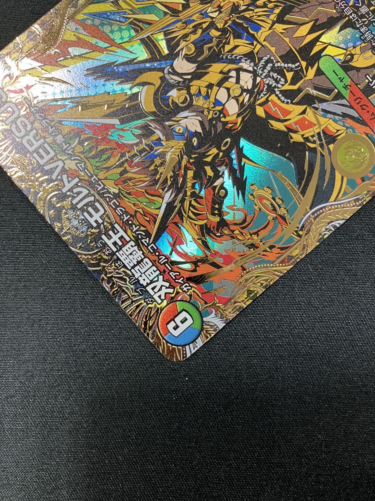 モルトVERSUS 楽天市場】モルトversusの通販