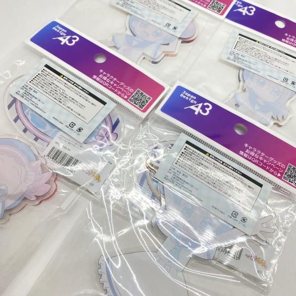 描き下ろしイラスト おジャ魔女どれみドッカ～ン