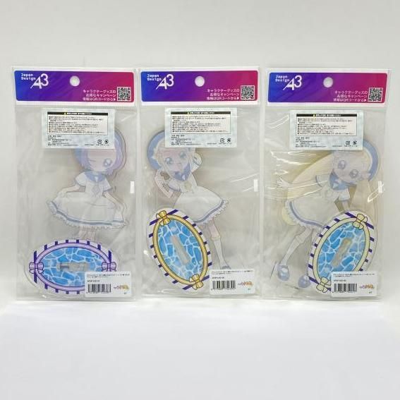 描き下ろしイラスト