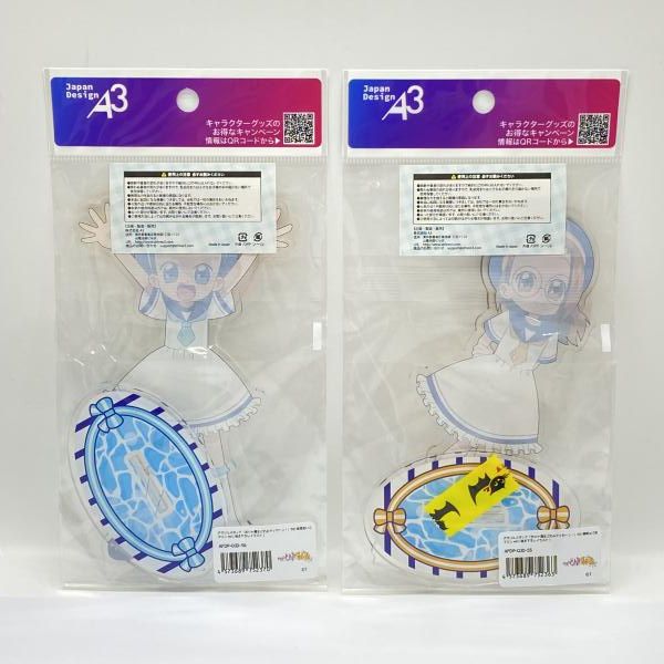 アクリルスタンド マリンver