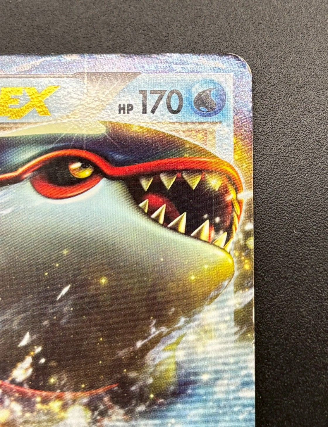 中古品】 カイオーガEX 015/052 R BWシリーズ 拡張パック サイコ