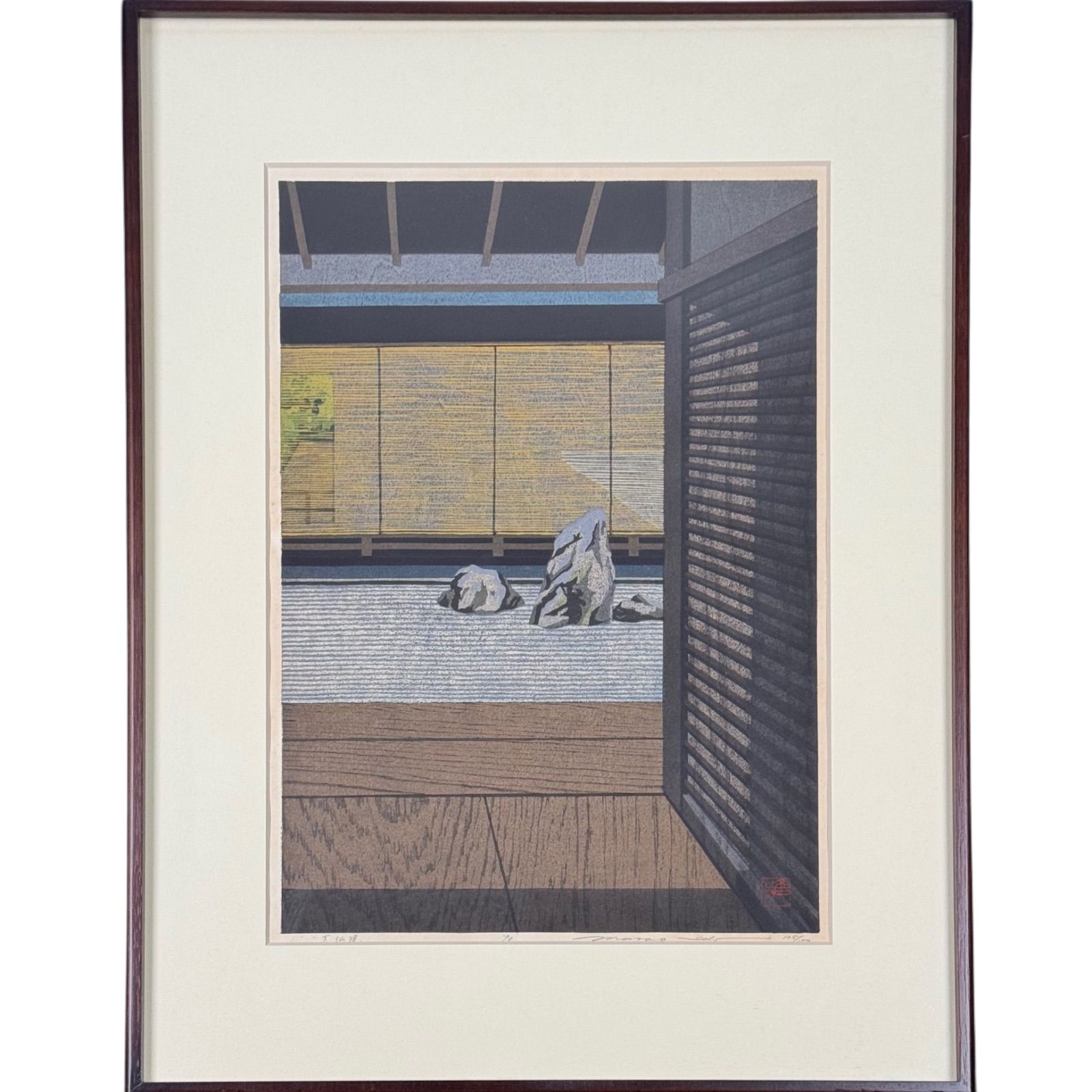 井堂雅夫「大仙院」木版画 8号 1990年作 直筆サイン 人気木版画家