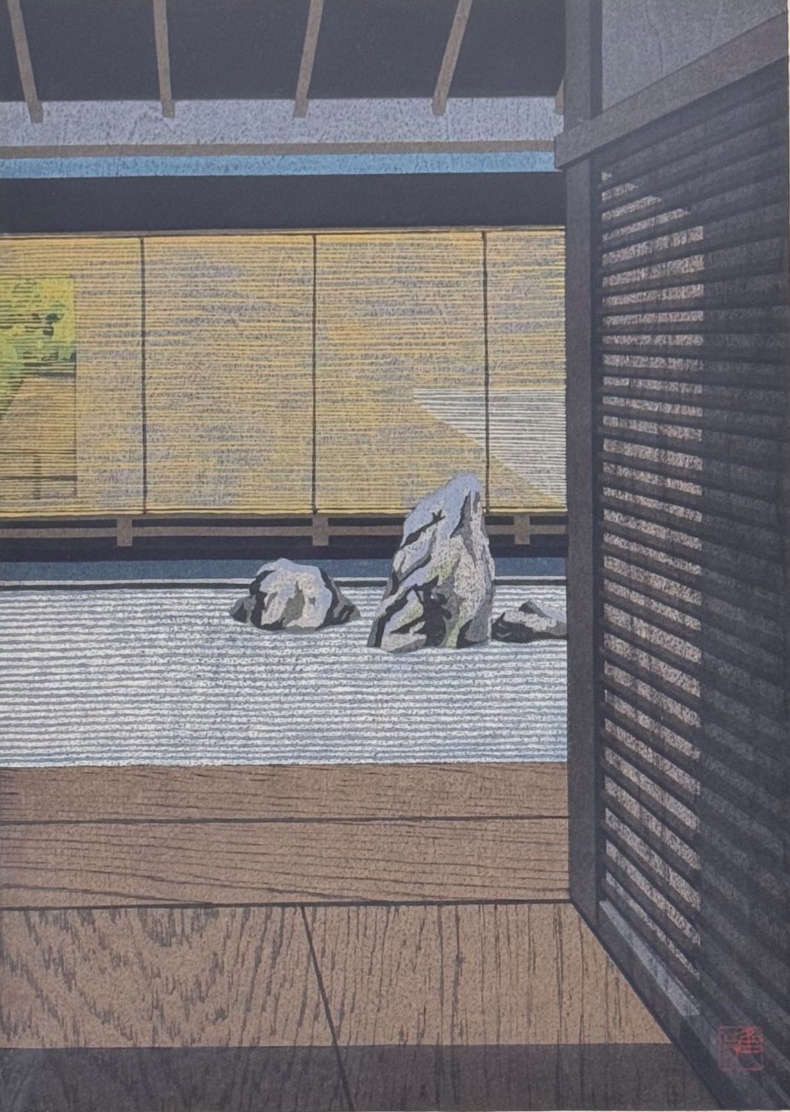 井堂雅夫「大仙院」木版画 8号 1990年作 直筆サイン 人気木版画家