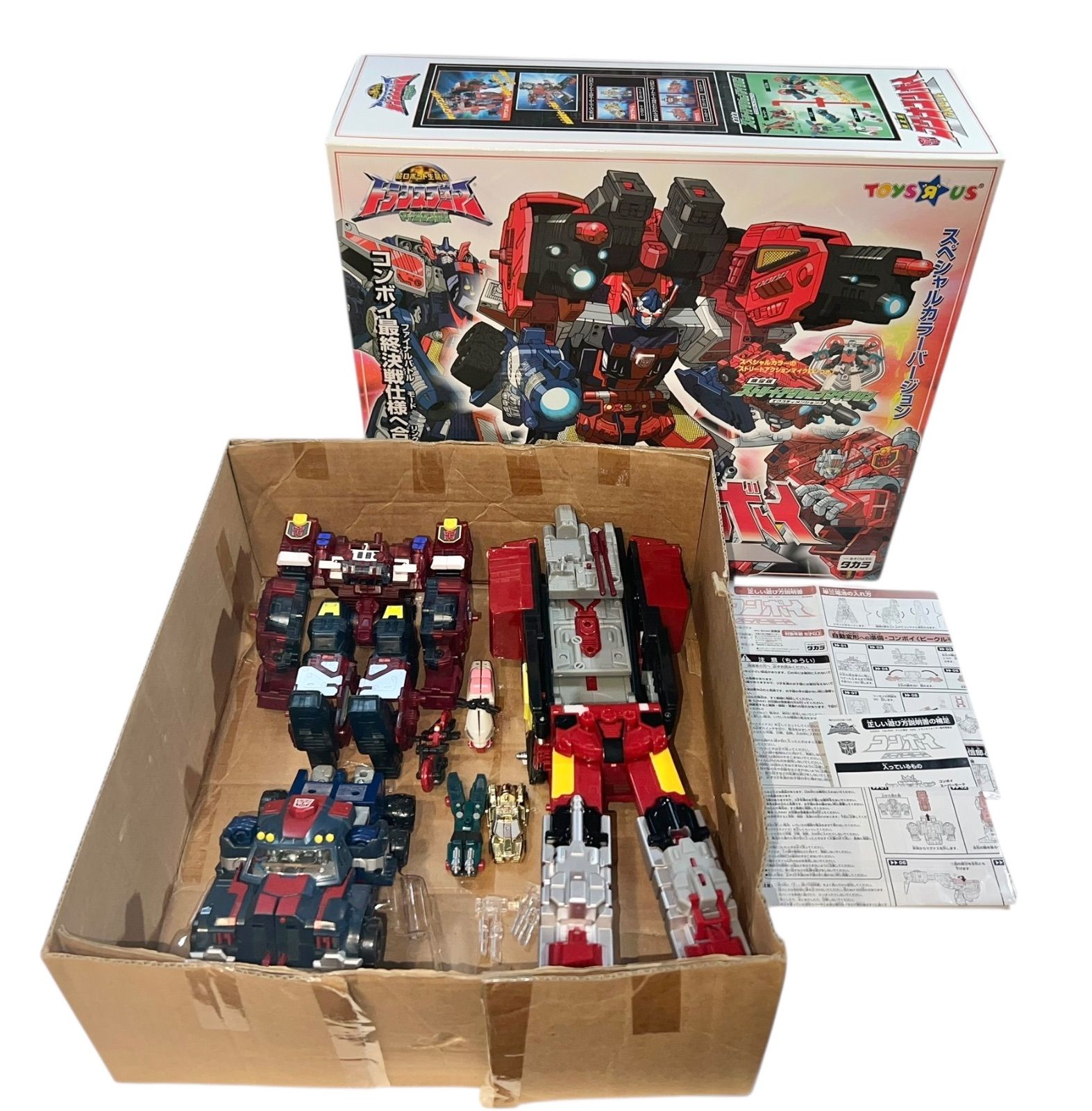 トランスフォーマー マイクロン伝説 マグナコンボイ - メルカリ