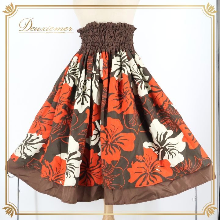 フラダンス 衣装 パウスカート ブラウン系 ハイビスカス柄 ハワイアン