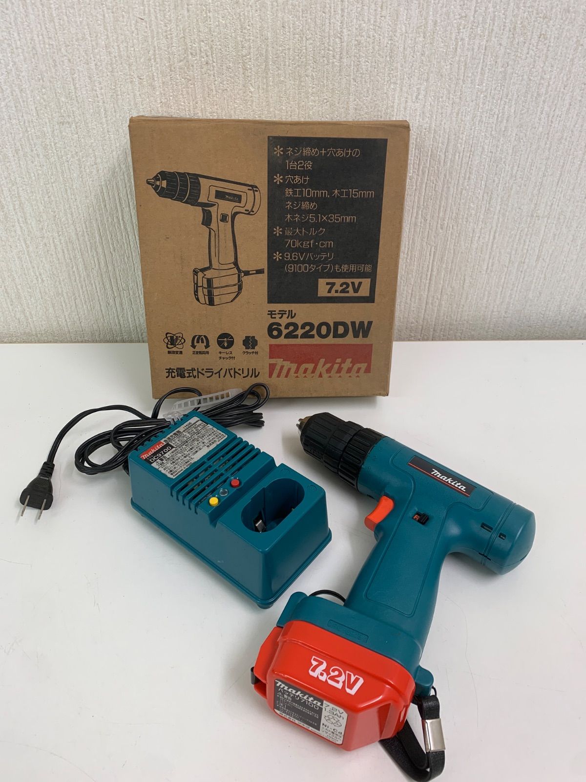 フォロー割対象商品 マキタ 充電式ドライバドリル7.2 V 6220 DW 充電器付き 工具 工作 道具 DIY