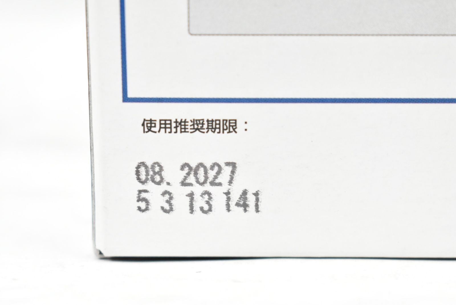 リコー トナー 41 K Mサイズ ブラック 4箱セット RICOH -L 06-byebye