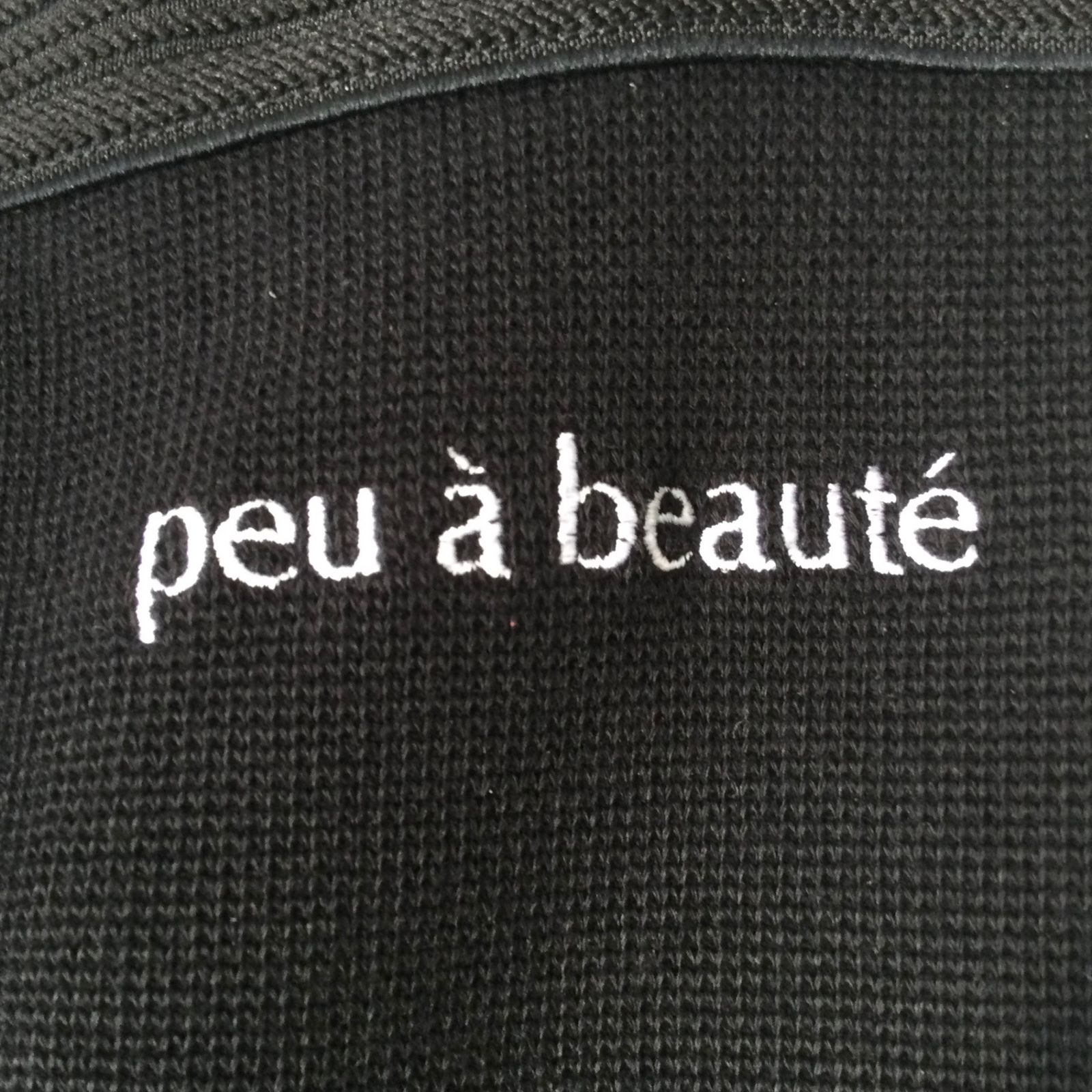 12022 【美品】peu à beauté プウアボーテ スパッツサポーター Lサイズ