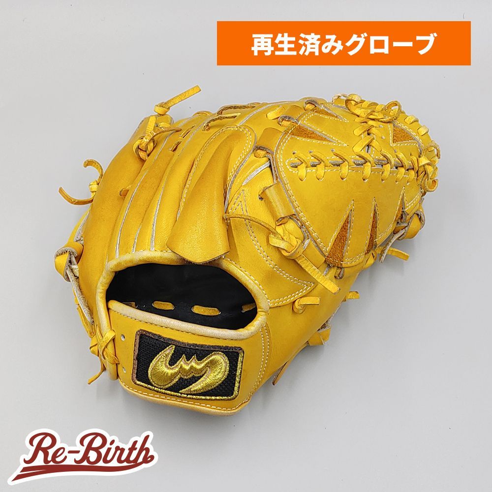 エルゴポック 06BF キャメル エルゴポック 06BF キャメル HERGOPOCH