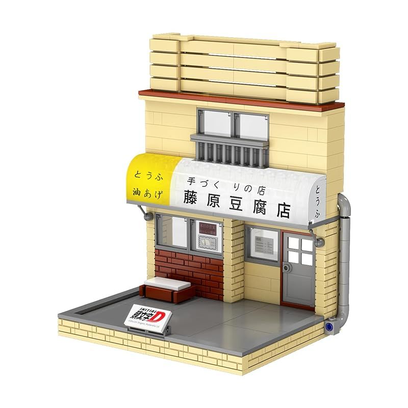 藤原さま専用 在庫セール】CaDA イニシャルD 1/24スケール 藤原豆腐店 ／ イニシャル
