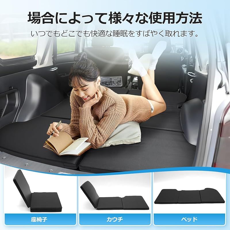 160系 車中泊マット