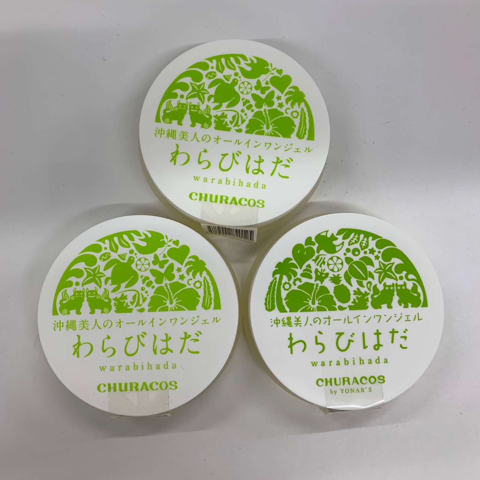 S3827 K CHURACOS わらびはだ 沖縄オールインワンジェル 保湿ジェル