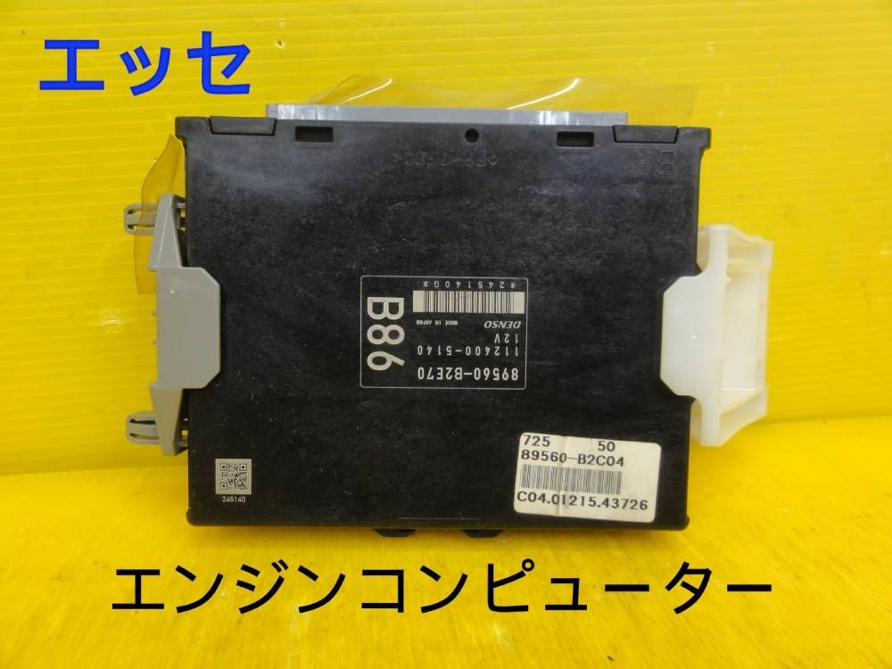 フジゲン プレシジョンベース フレットレス E090361