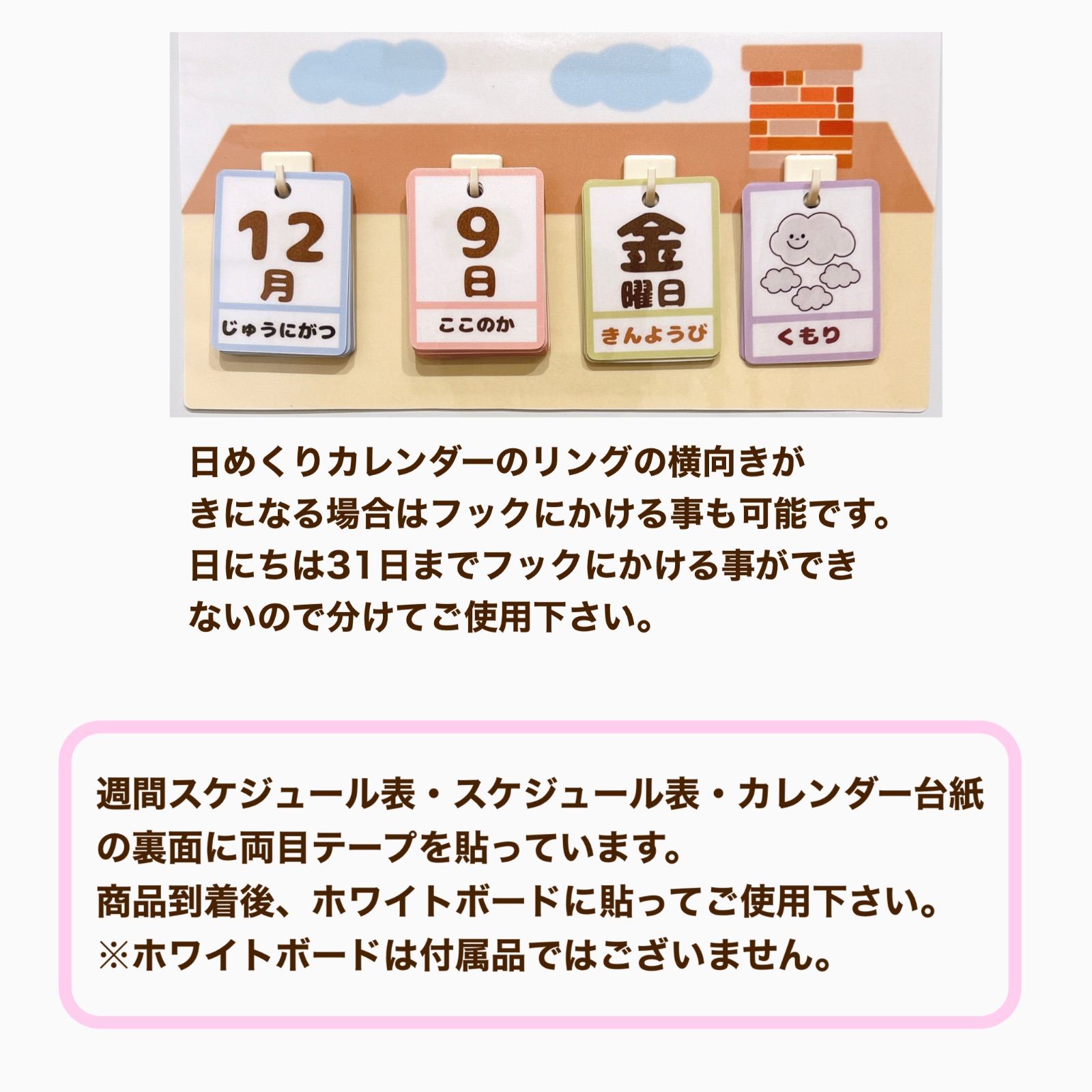 AoaO様専用ページ - メルカリ