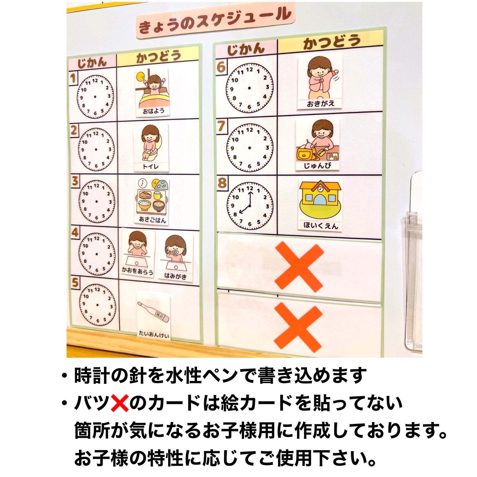 AoaO様専用ページ - メルカリ