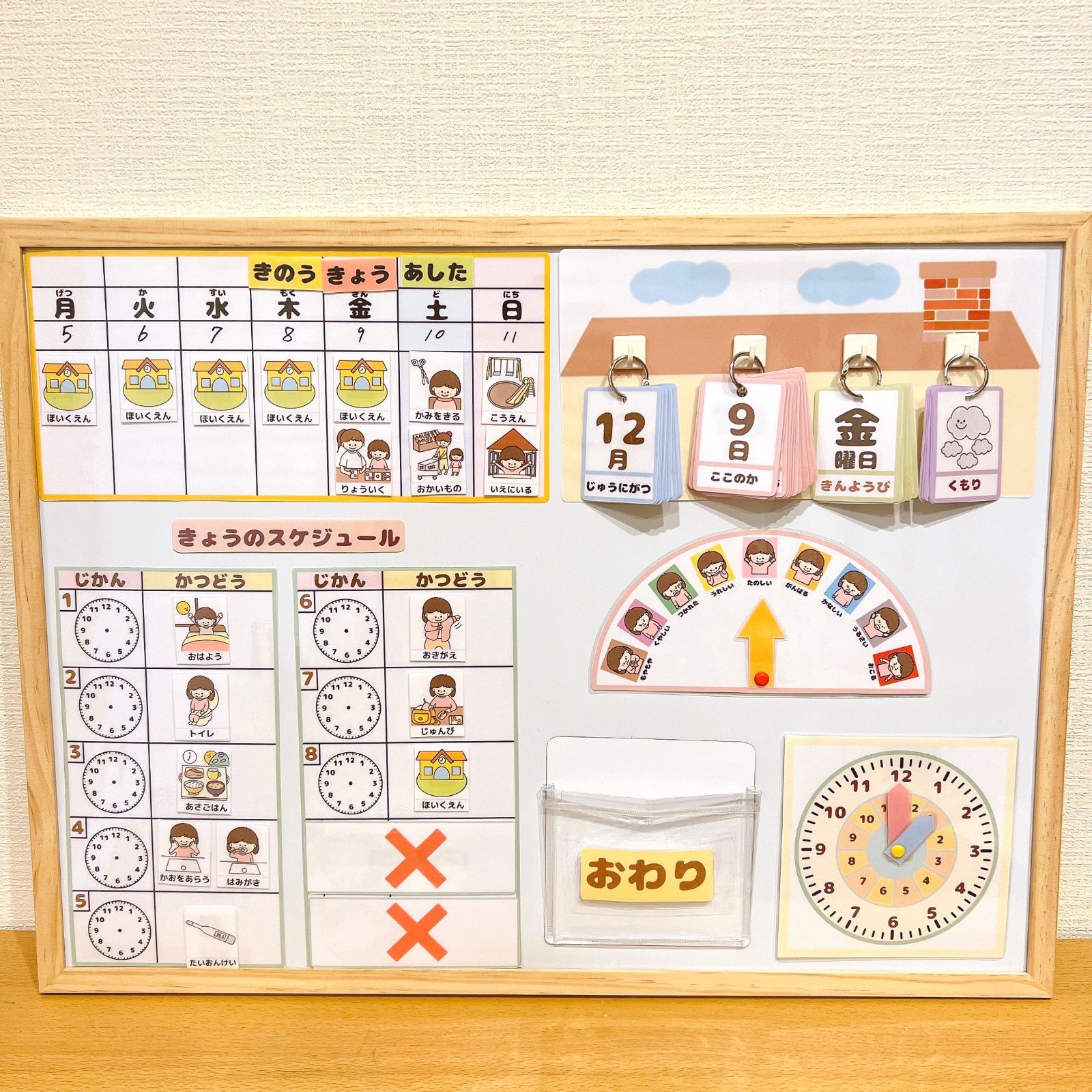 AoaO様専用ページ - メルカリ