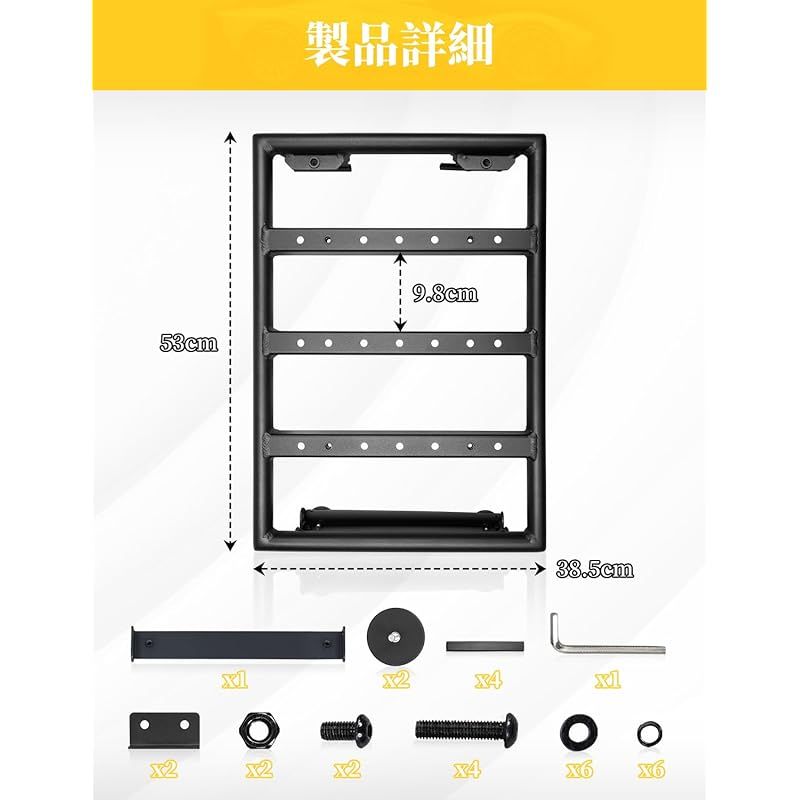 在庫セール】AMWMORV ジムニー ラダー サイドラダー アルミラダー 梯子
