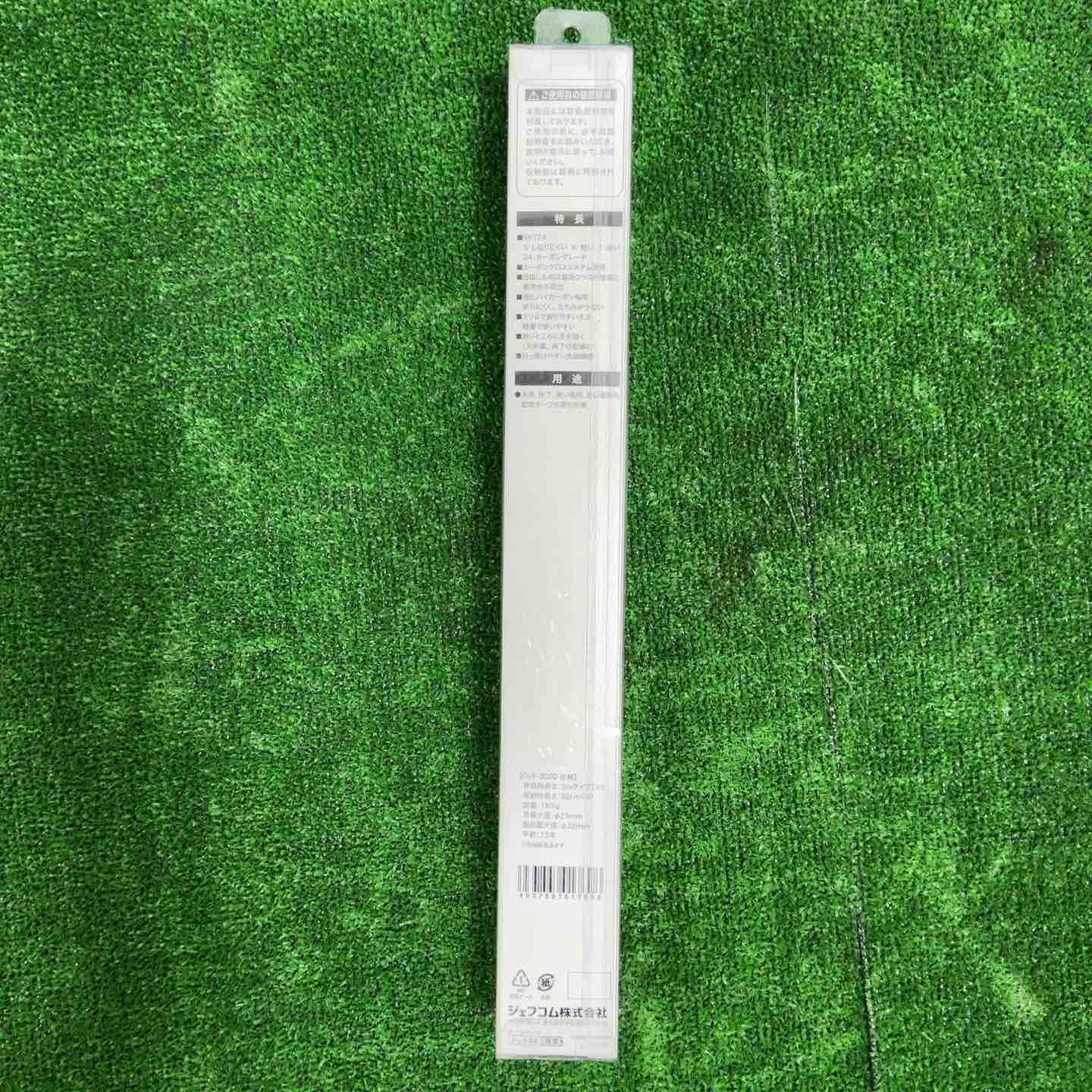 デンサン シルバーフィッシャーミニ 3 m DVF-3000