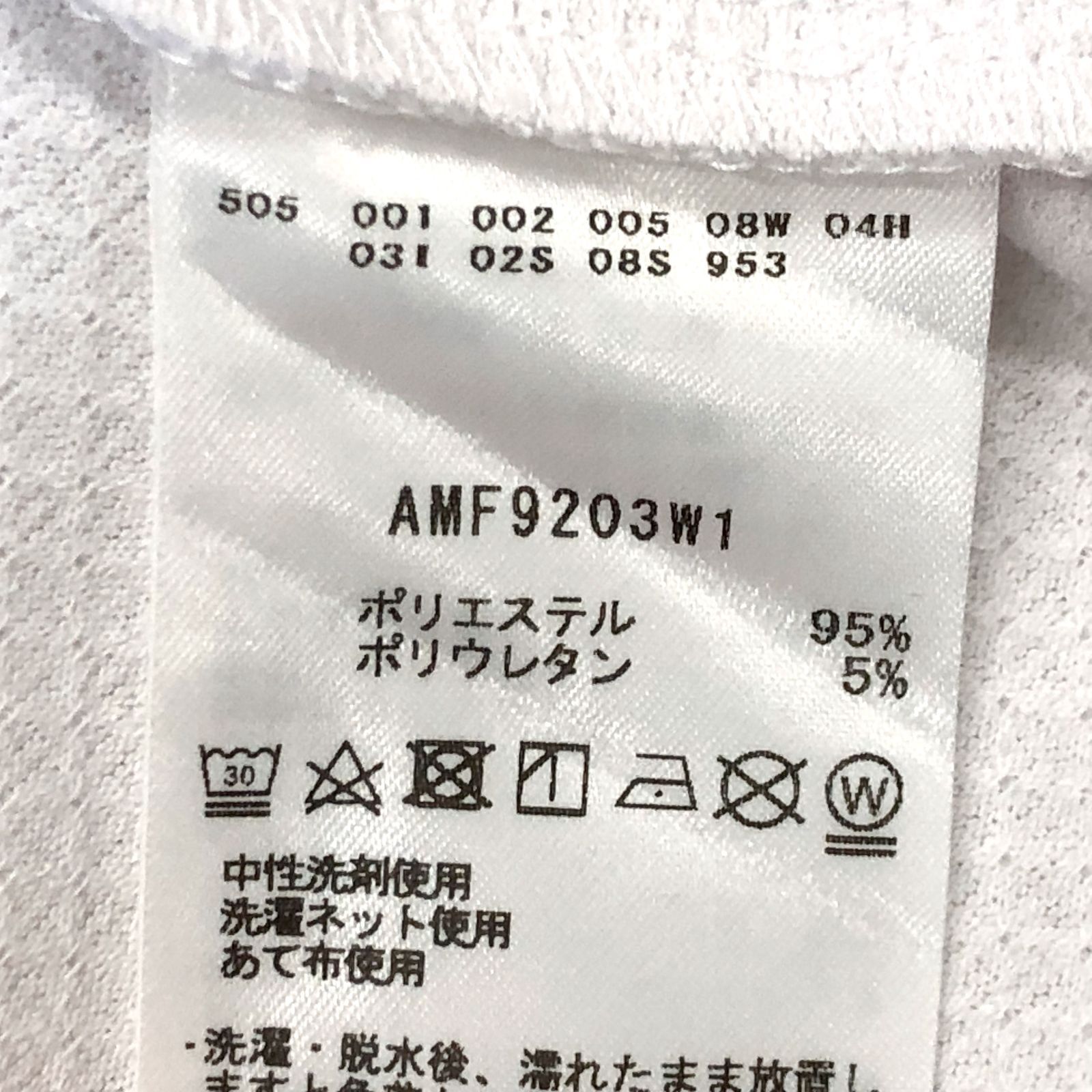 新品タグ付き!】アンパスィ｜メンズ｜Mサイズ｜長袖モックネック