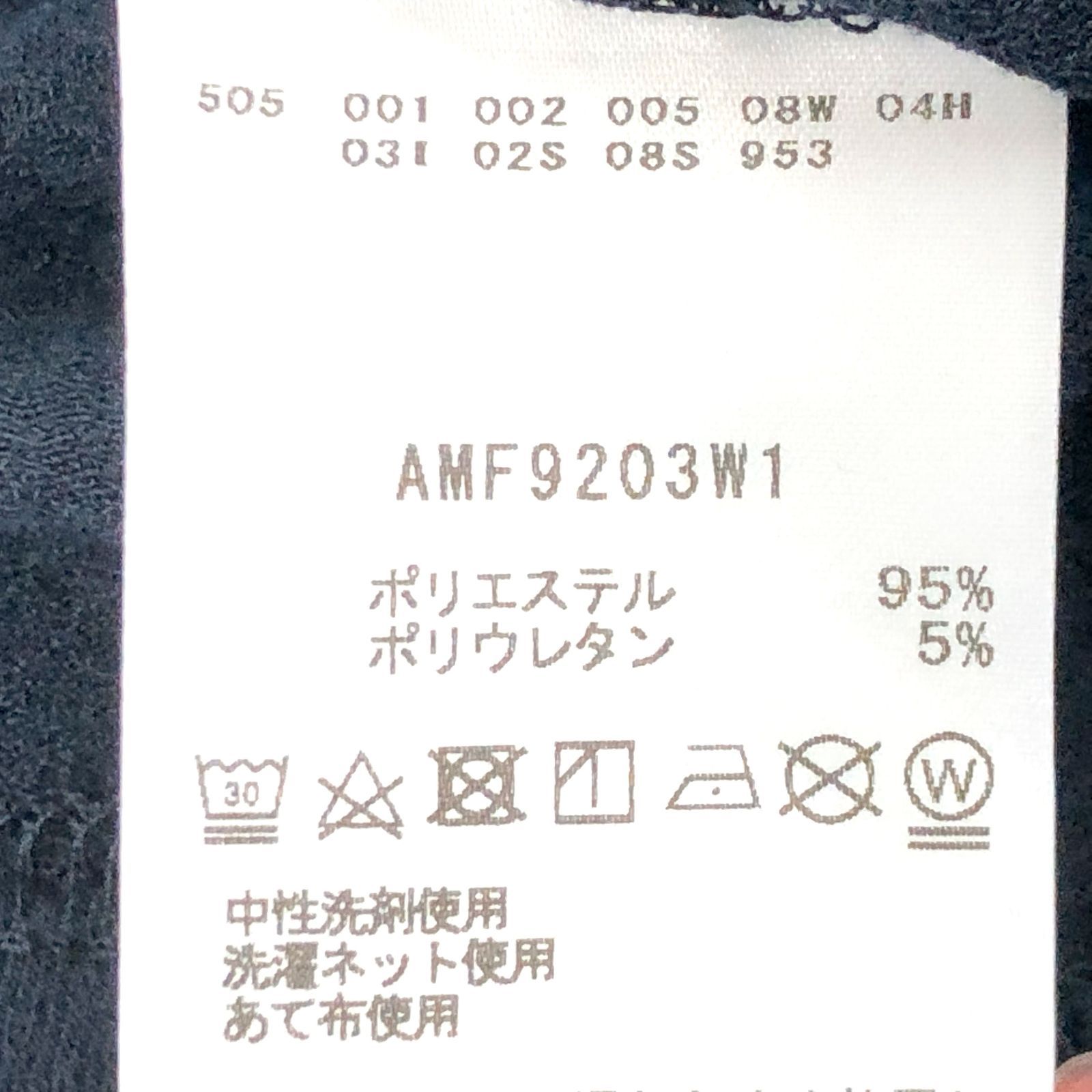 新品タグ付き!】アンパスィ｜メンズ｜Mサイズ｜長袖モックネック