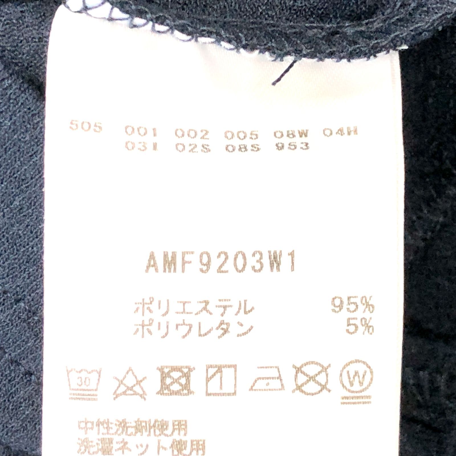 新品タグ付き!】アンパスィ｜メンズ｜LLサイズ｜長袖モックネック