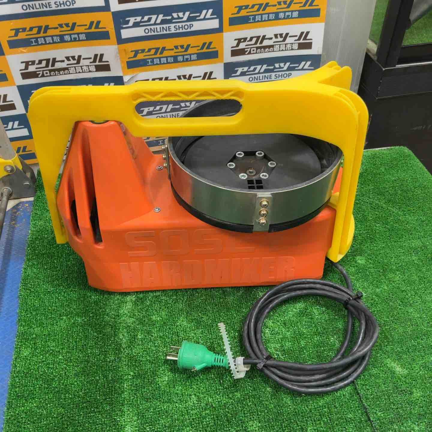 日本ソセー SOSEY シーリング材用撹拌機 カルマゼ