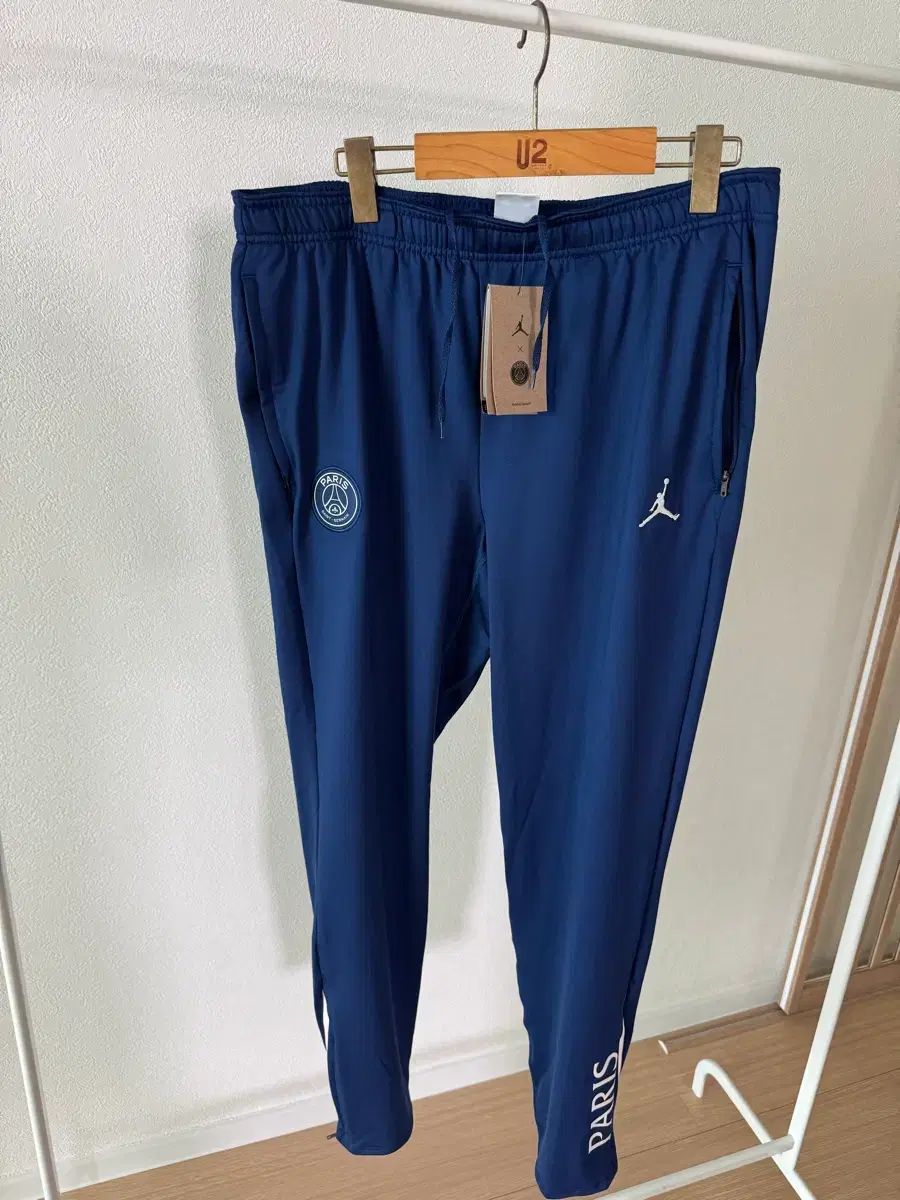 ナイキ ジョーダン PSG トラック パンツ L