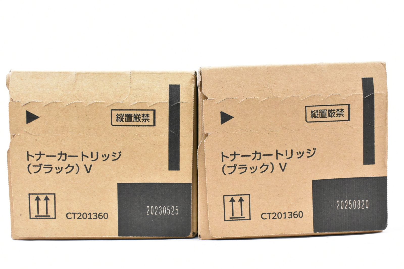 フジゼロックス トナー 61 62 63 5本 シアン マゼンタ イエロー ブラック FUJI XEROX -L 175-byebye