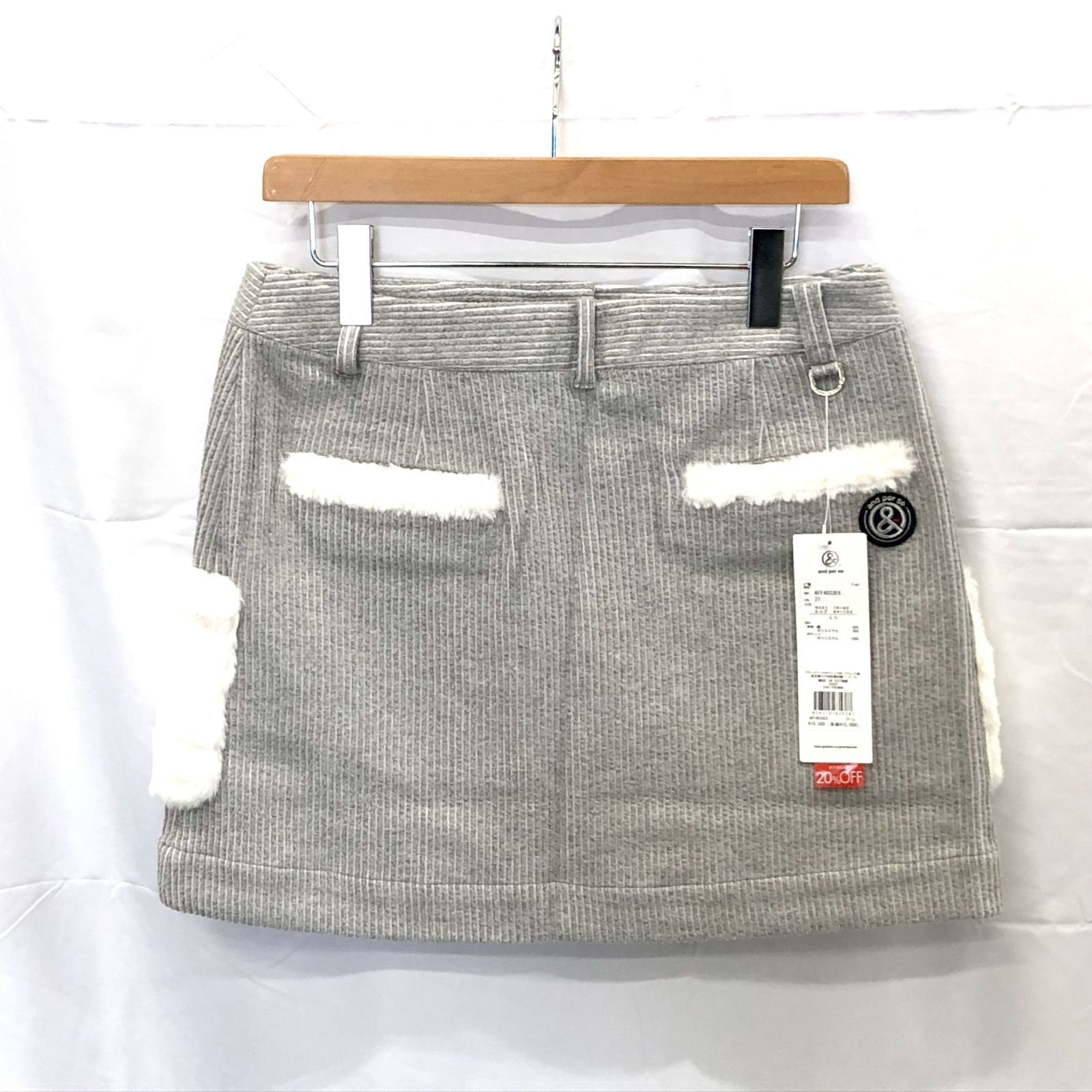 タグ付き! アンパスィ｜レディース｜ＬＬサイズ｜ニットコーディロイスカート｜グレー系｜古着ゴルフウェア