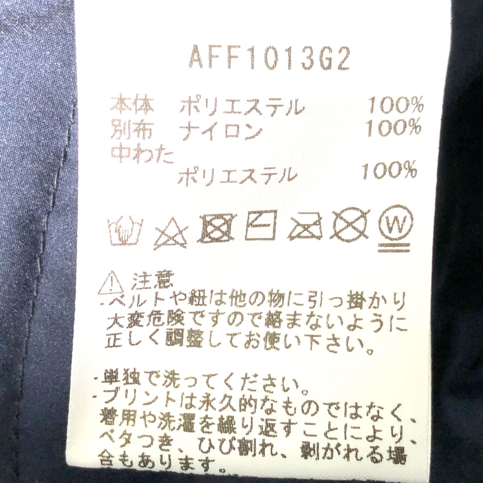 レディース ＬＬサイズ