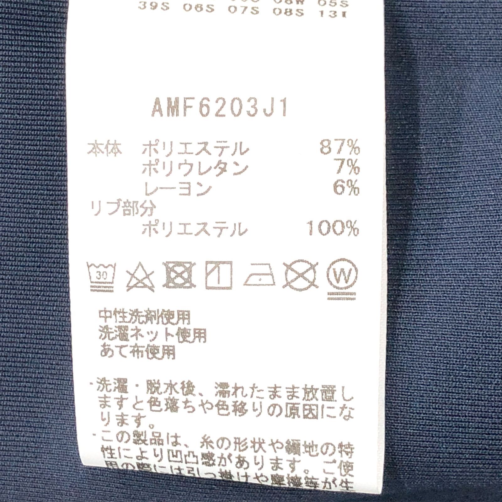 新品タグ付き!】アンパスィ｜メンズ｜Mサイズ｜モックネック