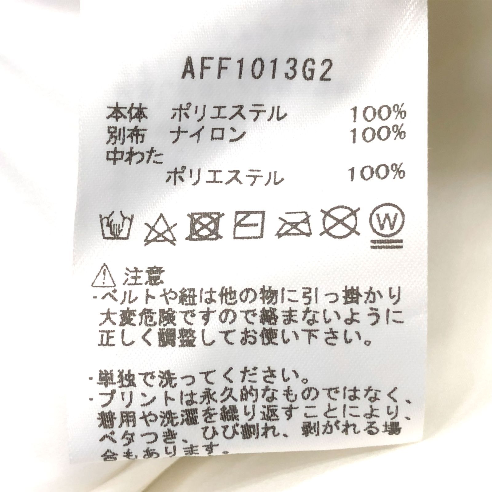 タグ付き! アンパスィ｜レディース｜ＬＬサイズ｜エナジーコクーン中綿ベスト｜ホワイト系｜古着ゴルフウェア ベスト レディースウェア ゴルフ