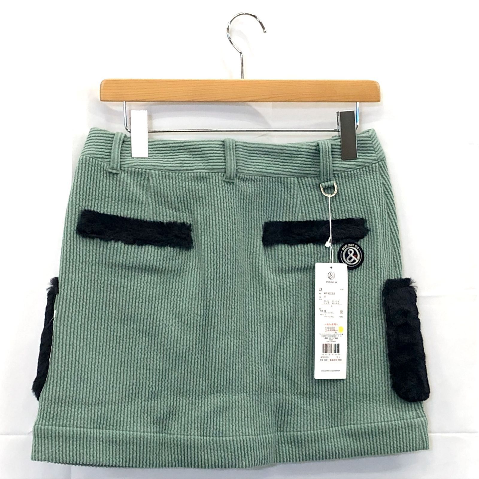 ! アンパスィ レディース Ｌサイズ ニットコーディロイスカート グリーン系 古着ゴルフウェア