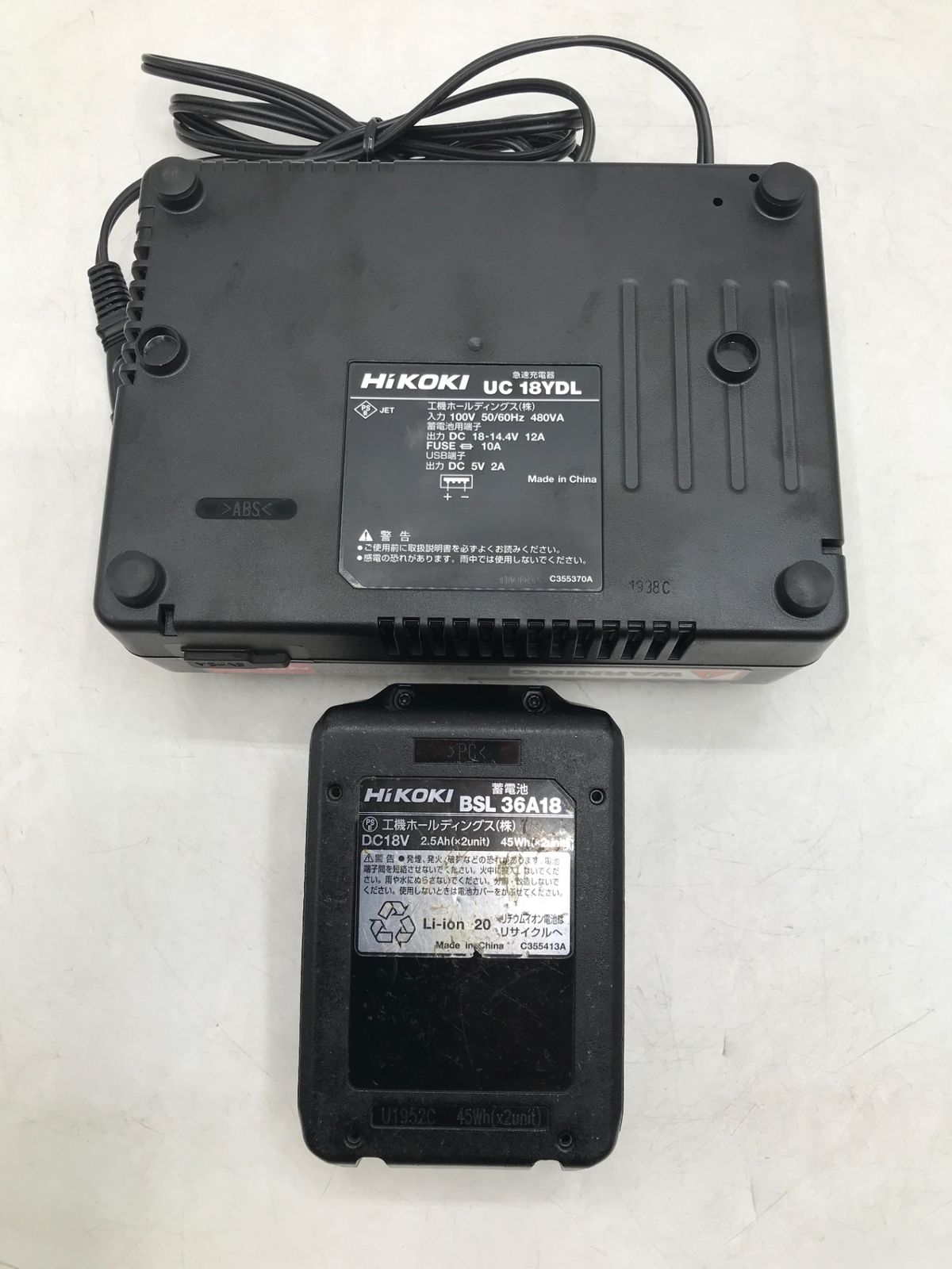 HiKOKI CJ36DAXP 充電式ジグソー【リライズ野田愛宕店】【店頭取引限定】【未使用】管理番号：ITHOXWOH71XE HIKOKI (日立工機) CJ36DA マルチボルト 36V コードレス ジグソー